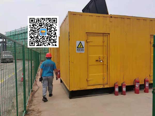 枞阳出租发电机常规保养内容