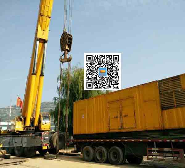 枞阳租赁发电机的原理是什么