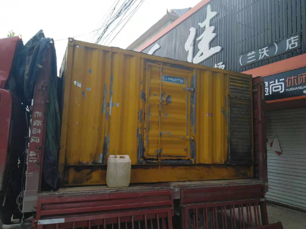 枞阳发电机组的结构分析及功能原理