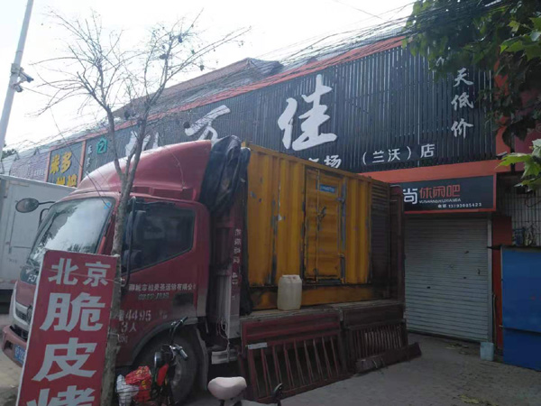 枞阳租赁发电机-柴油发电机组在火车站的应用 