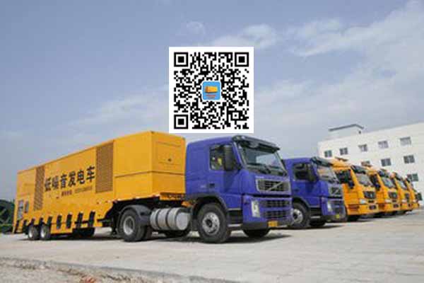 枞阳发电车出租柴油发电机的优势都有哪些