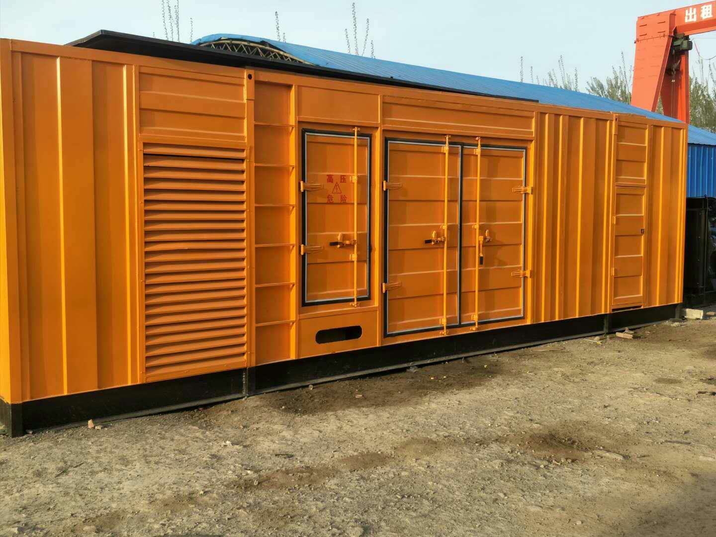 枞阳如何判断柴油发电机组的蓄电池是否出现硫化现象？